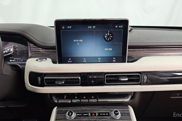 2020 Lincoln Aviator с пробегом 35 097 км