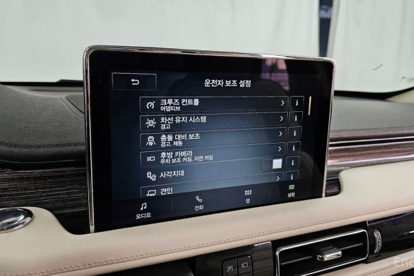 2020 Lincoln Aviator с пробегом 35 097 км