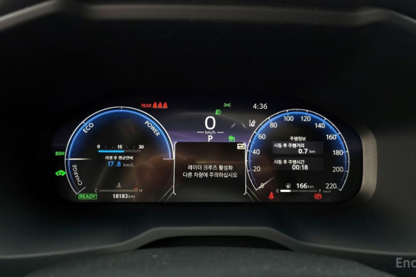 2023 Toyota RAV4 с пробегом 18 183 км