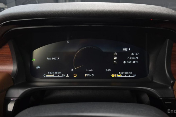 2021 Lincoln Aviator с пробегом 123 946 км