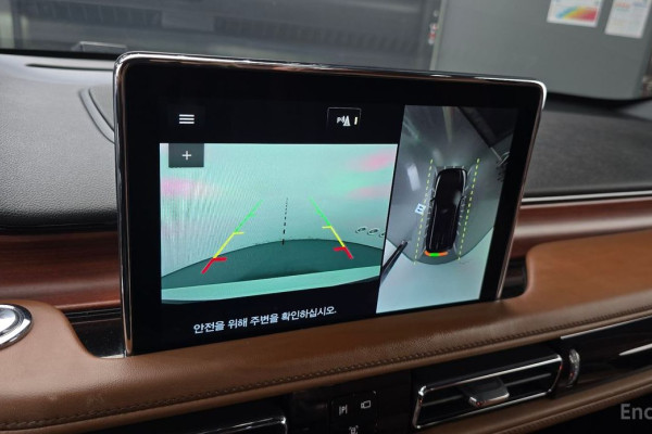 2021 Lincoln Aviator с пробегом 123 946 км