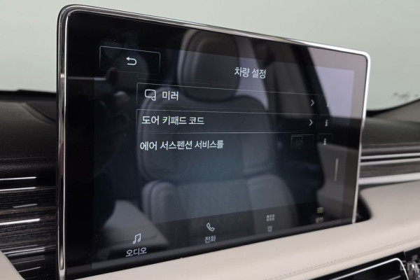 2020 Lincoln Aviator с пробегом 65 016 км