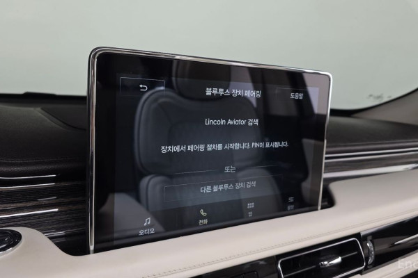 2020 Lincoln Aviator с пробегом 65 016 км