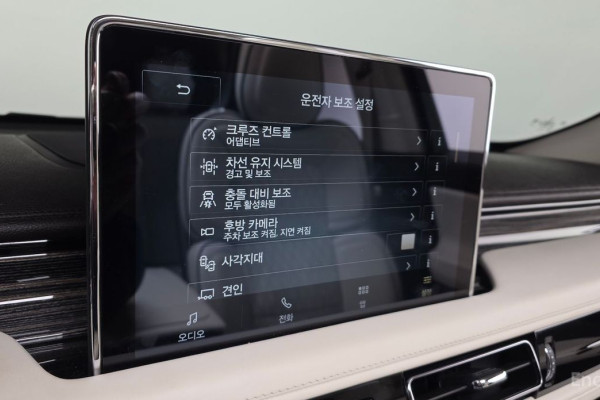 2020 Lincoln Aviator с пробегом 65 016 км