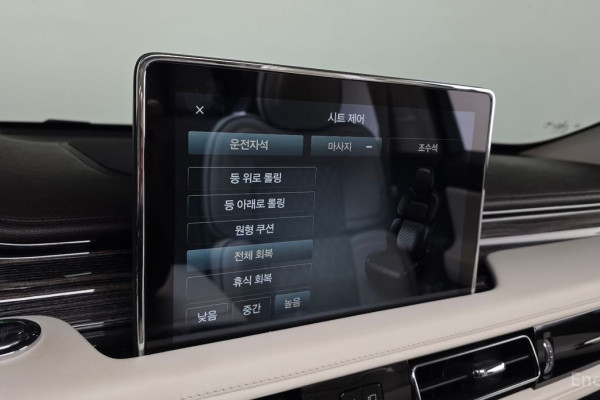 2020 Lincoln Aviator с пробегом 65 016 км