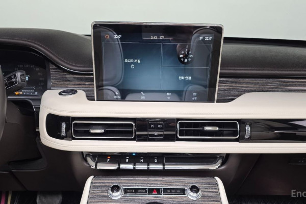 2020 Lincoln Aviator с пробегом 65 016 км