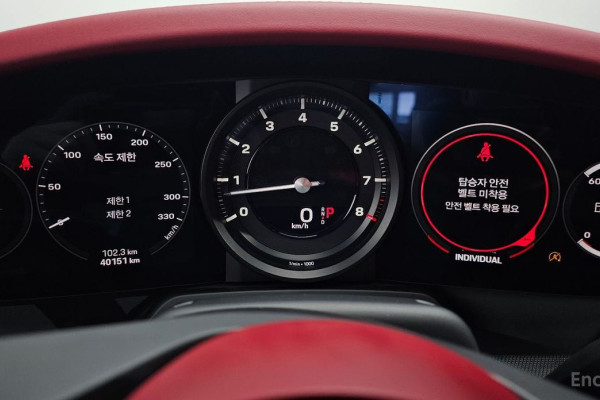 2020 Porsche 911 с пробегом 40 151 км