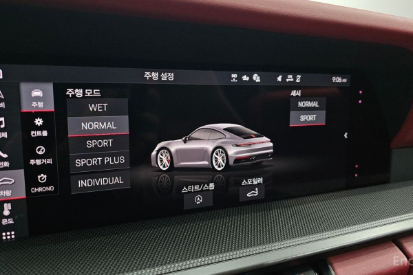 2020 Porsche 911 с пробегом 40 151 км