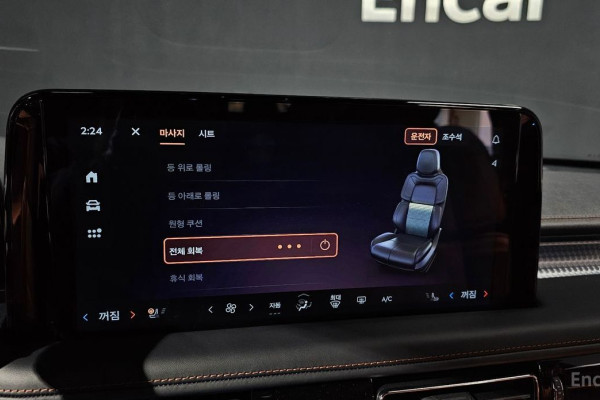 2024 Lincoln Aviator с пробегом 12 079 км