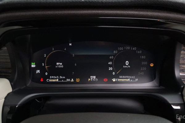 2020 Lincoln Aviator с пробегом 59 063 км