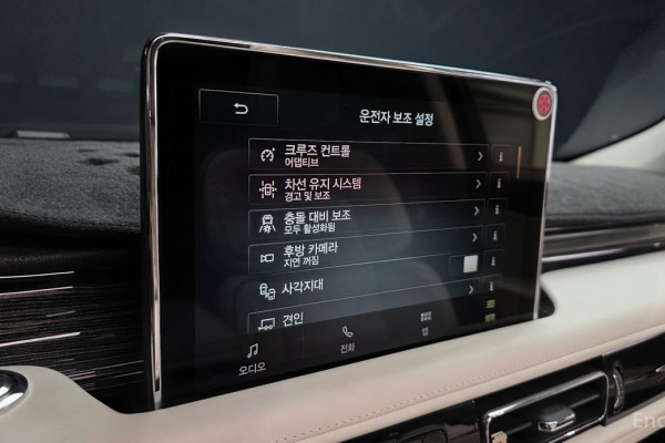 2020 Lincoln Aviator с пробегом 59 063 км