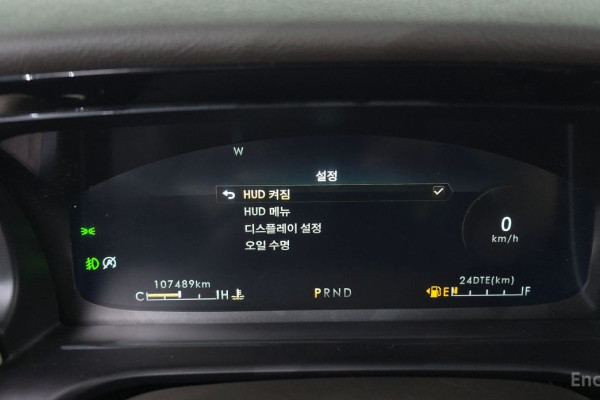 2021 Lincoln Aviator с пробегом 107 489 км