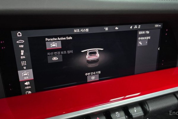 2021 Porsche 911 с пробегом 19 321 км