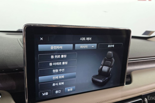 2021 Lincoln Aviator с пробегом 107 489 км