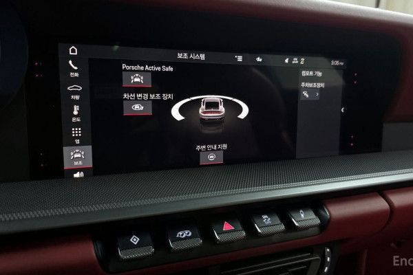 2020 Porsche 911 с пробегом 36 742 км