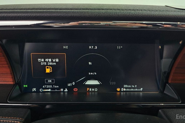 2021 Lincoln Navigator с пробегом 47 205 км