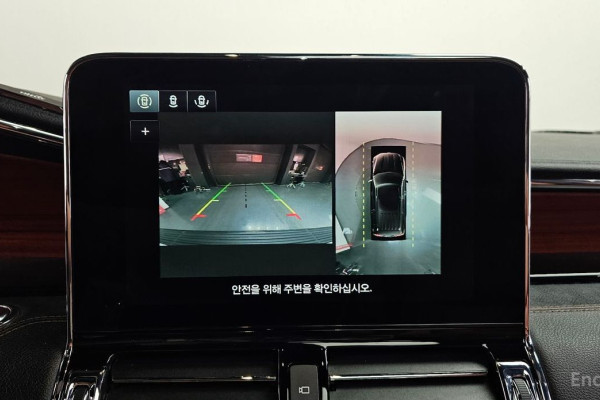 2021 Lincoln Navigator с пробегом 47 205 км