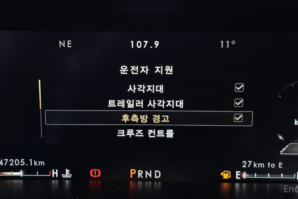 2021 Lincoln Navigator с пробегом 47 205 км