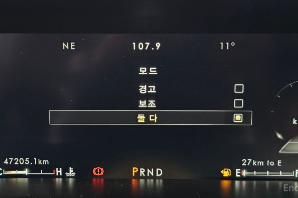 2021 Lincoln Navigator с пробегом 47 205 км