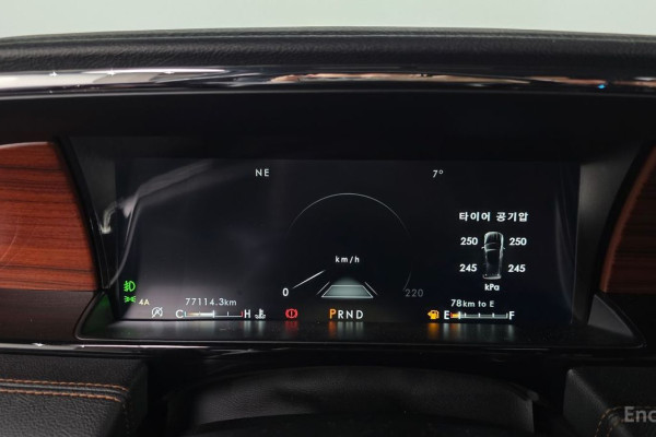 2021 Lincoln Navigator с пробегом 77 114 км