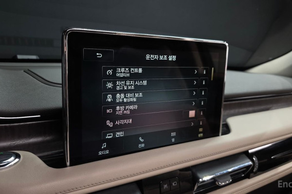 2022 Lincoln Aviator с пробегом 38 120 км