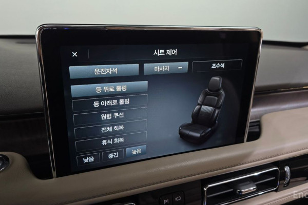 2021 Lincoln Aviator с пробегом 79 803 км