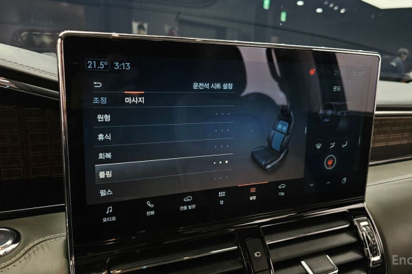 2023 Lincoln Navigator с пробегом 18 074 км