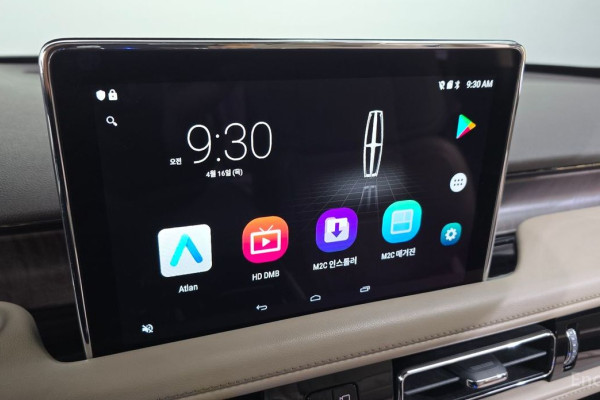 2021 Lincoln Aviator с пробегом 79 803 км