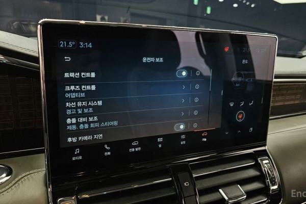 2023 Lincoln Navigator с пробегом 18 074 км