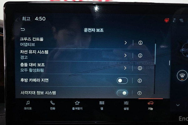 2023 Lincoln Navigator с пробегом 59 934 км