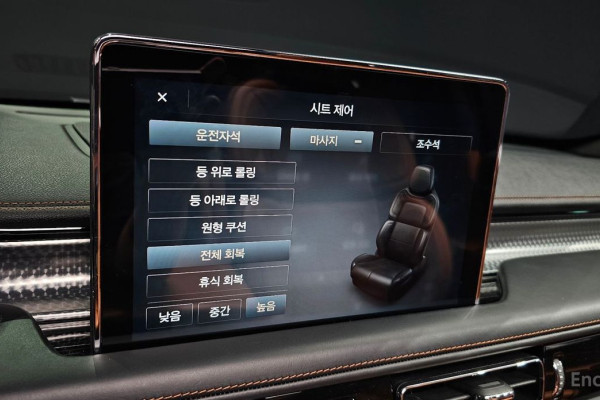 2020 Lincoln Aviator с пробегом 36 621 км