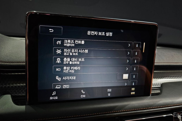 2020 Lincoln Aviator с пробегом 36 621 км