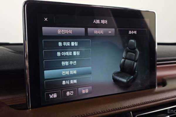 2021 Lincoln Aviator с пробегом 77 776 км