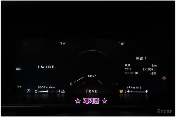 2021 Lincoln Navigator с пробегом 80 394 км