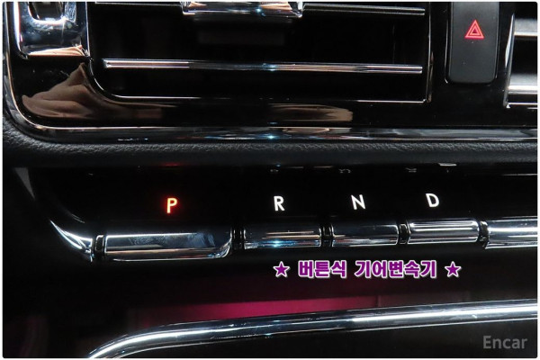 2021 Lincoln Navigator с пробегом 80 394 км