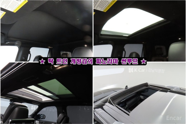 2021 Lincoln Navigator с пробегом 80 394 км