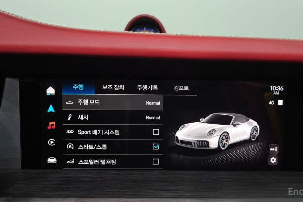 2025 Porsche 911 с пробегом 11 978 км