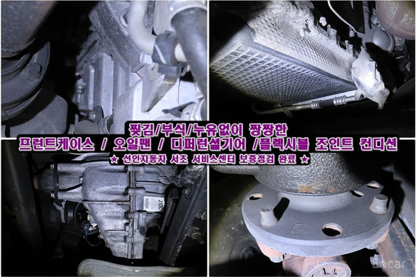 2021 Lincoln Navigator с пробегом 80 394 км