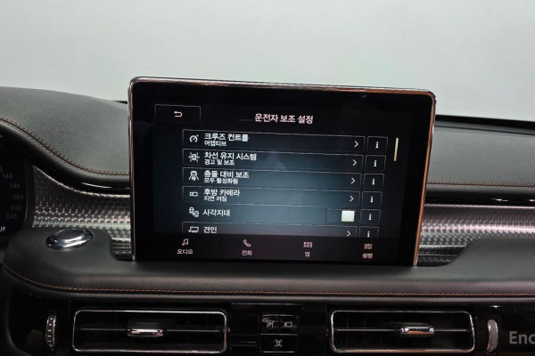 2021 Lincoln Aviator с пробегом 81 716 км