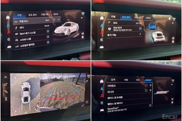 2025 Porsche 911 с пробегом 2 550 км