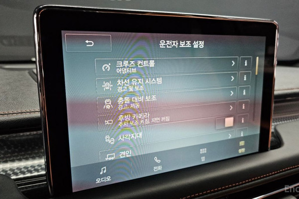 2021 Lincoln Aviator с пробегом 59 437 км