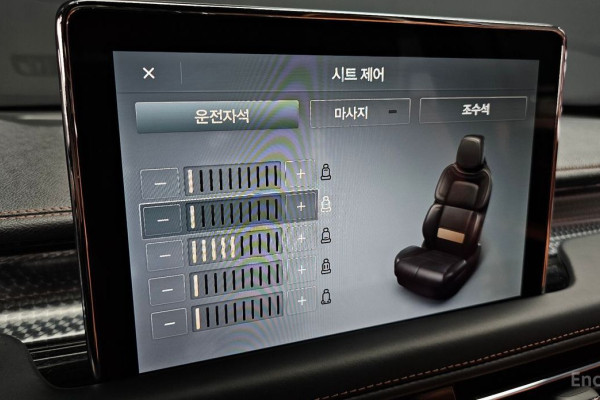 2021 Lincoln Aviator с пробегом 59 437 км