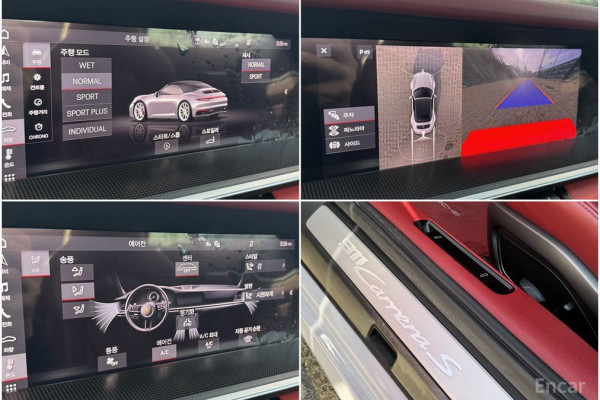 2020 Porsche 911 с пробегом 49 550 км