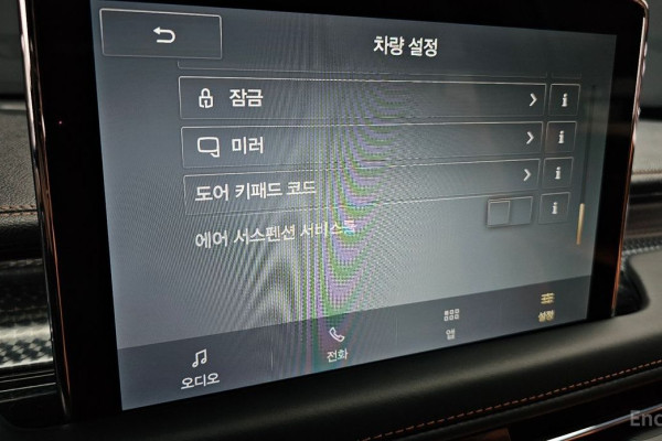 2021 Lincoln Aviator с пробегом 59 437 км