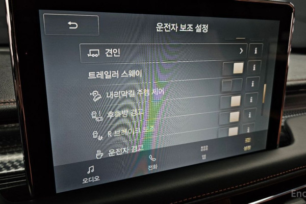 2021 Lincoln Aviator с пробегом 59 437 км