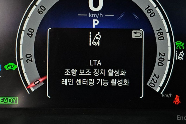 2024 Toyota RAV4 с пробегом 20 490 км