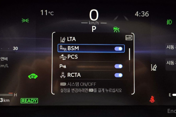 2023 Toyota RAV4 с пробегом 18 183 км