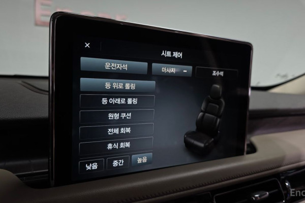 2022 Lincoln Aviator с пробегом 62 191 км