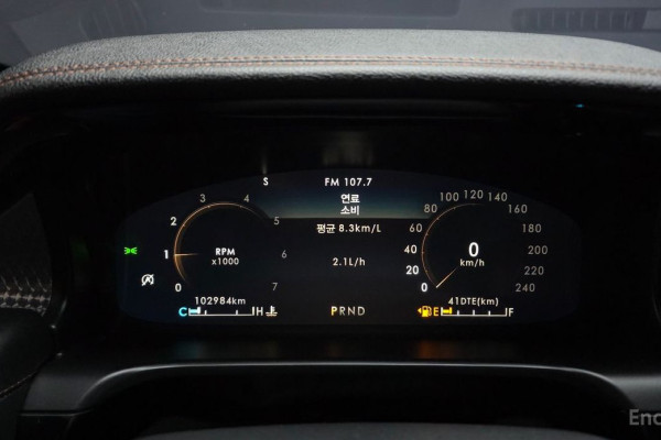 2021 Lincoln Aviator с пробегом 102 984 км