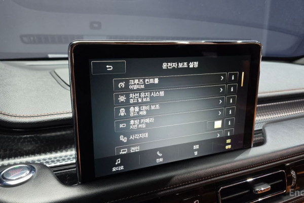 2021 Lincoln Aviator с пробегом 102 984 км